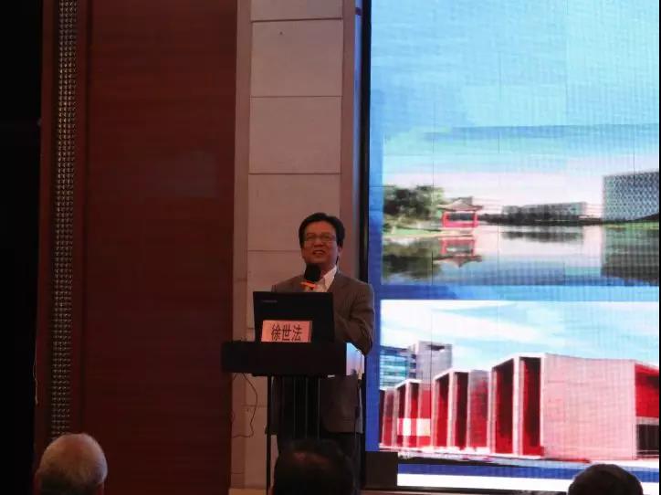 喜跃发环保路面材料在全国乳化沥青学术交流会大放异彩(图5)