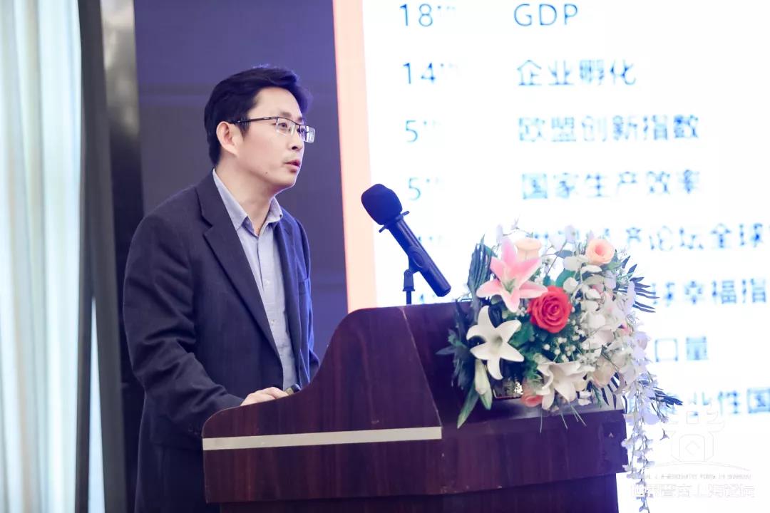 喜跃发集团董事长刘跃出席2019世界晋商上海论坛(图5)