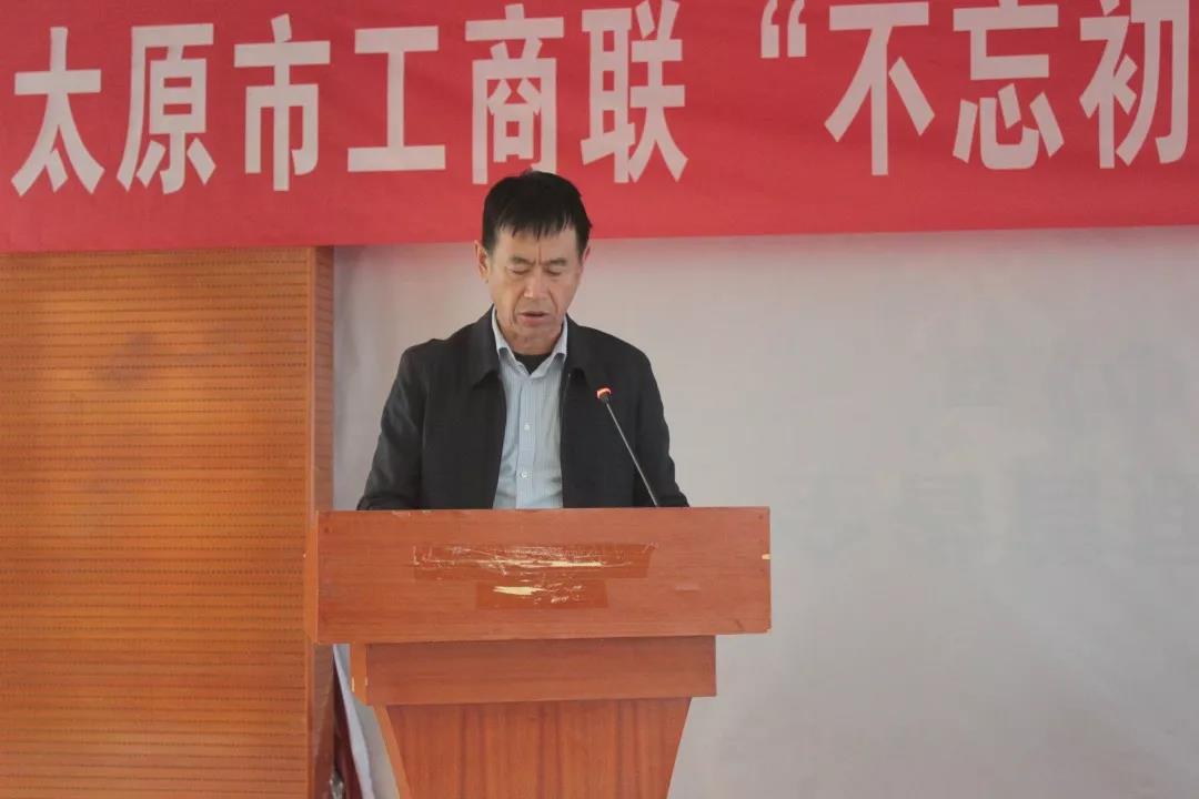 致富不忘桑梓情 扶贫济困献爱心 董事长刘跃参加道德模范宣讲会(图2)