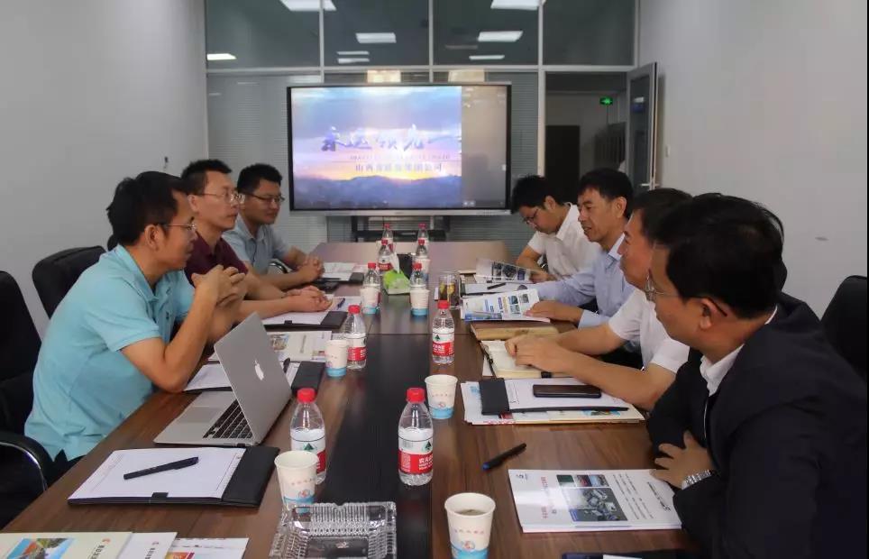 喜跃发彩色路面、再生材料及工艺亮相第五届全国绿色公路技术交流会(图8)