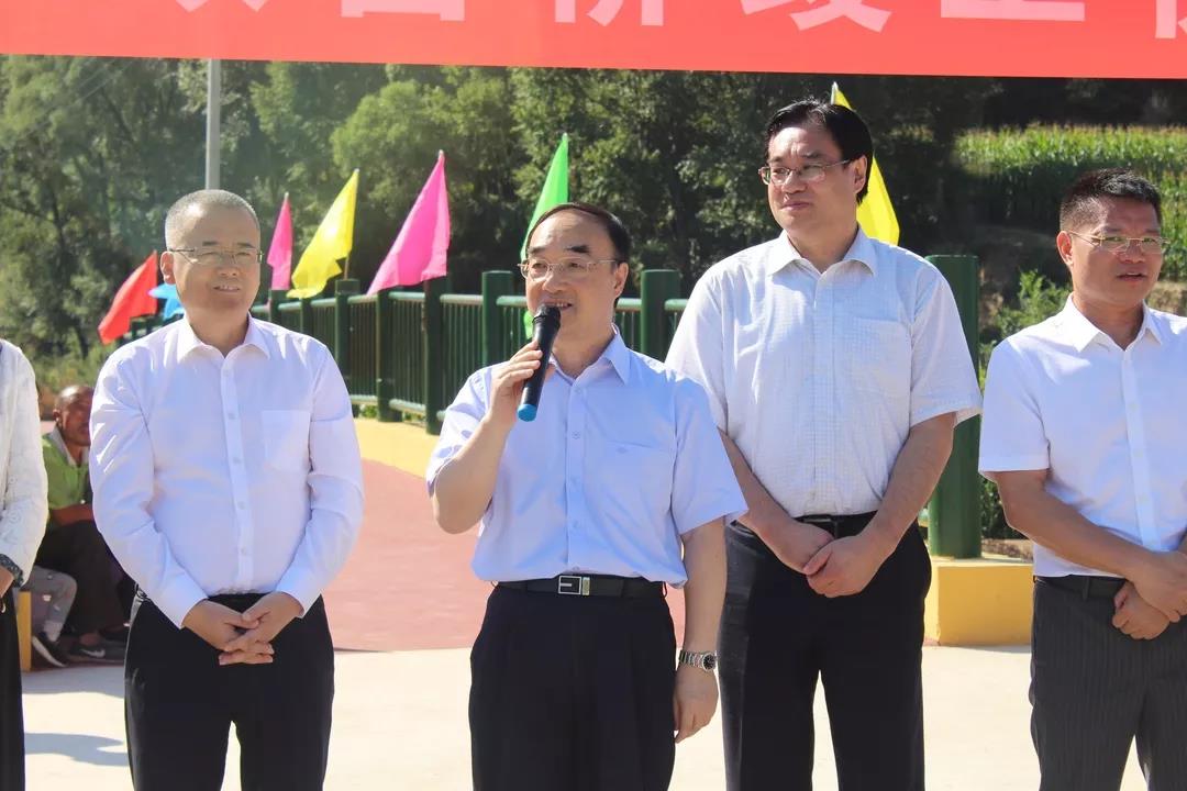 精准扶贫献爱心 桥梁竣工获嘉奖——喜跃发集团捐建两座爱心桥正式竣工(图6)