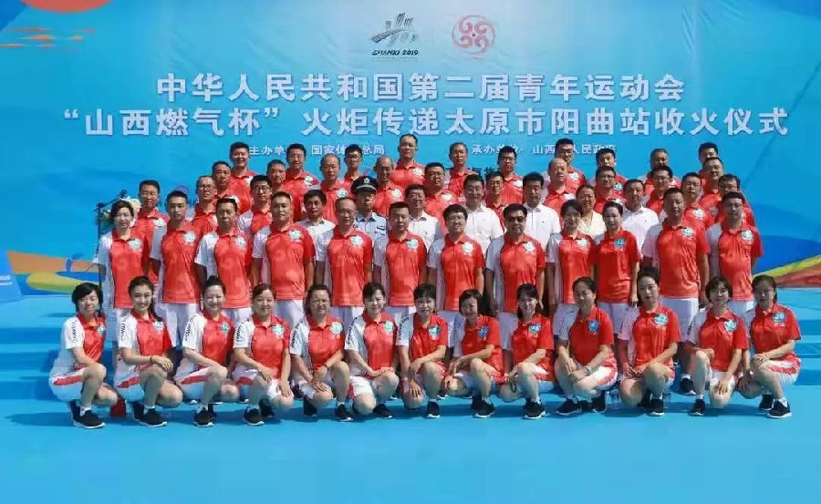 640.webp (5).jpg 助力二青盛会 传递运动圣火 | 喜跃发总工赵永飞参加二青会火炬传递(图5)