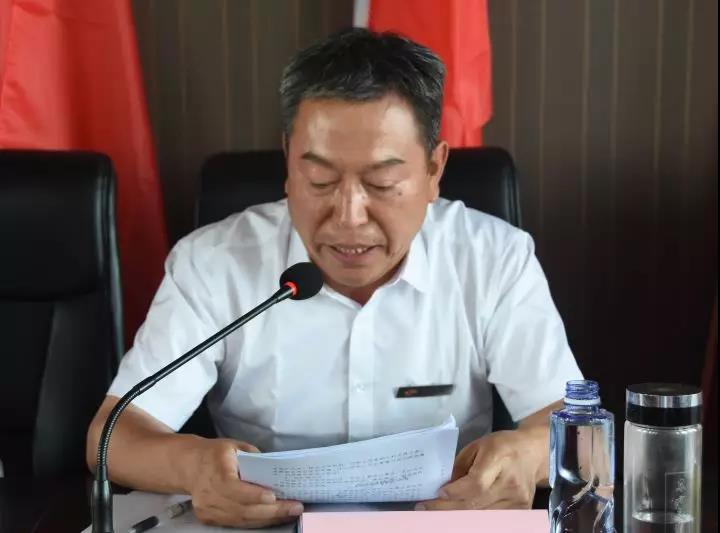 喜跃发集团二〇一九半年度工作总结计划大会隆重召开(图5)
