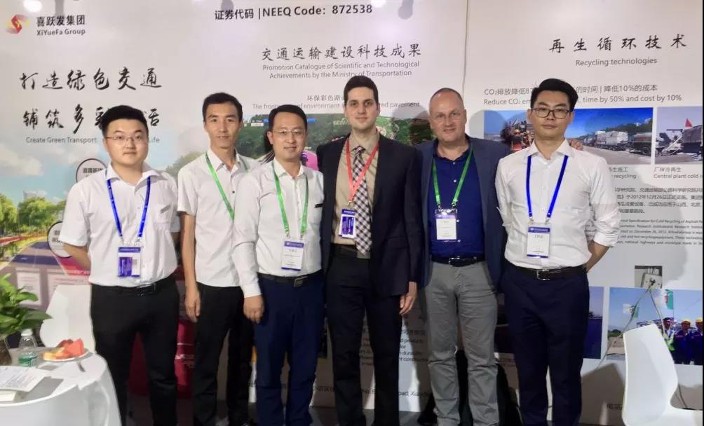 世界交通运输大会开幕 喜跃发集团参加(图6)