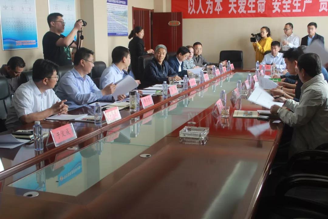  交通运输部领导来我公司检查指导(图2)