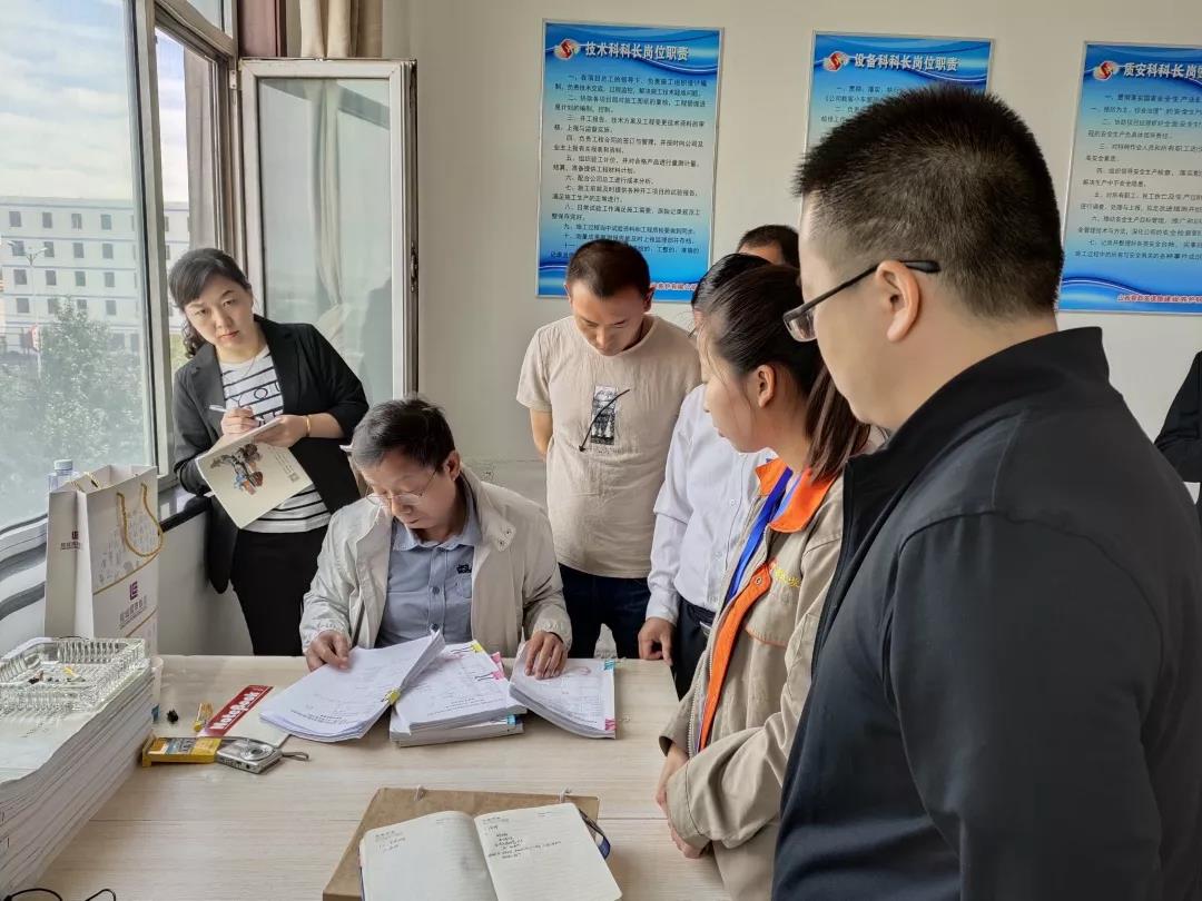  交通运输部领导来我公司检查指导(图6)