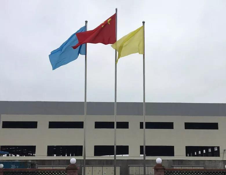 喜跃发集团公司组织2019新员工参观生产基地(图1)