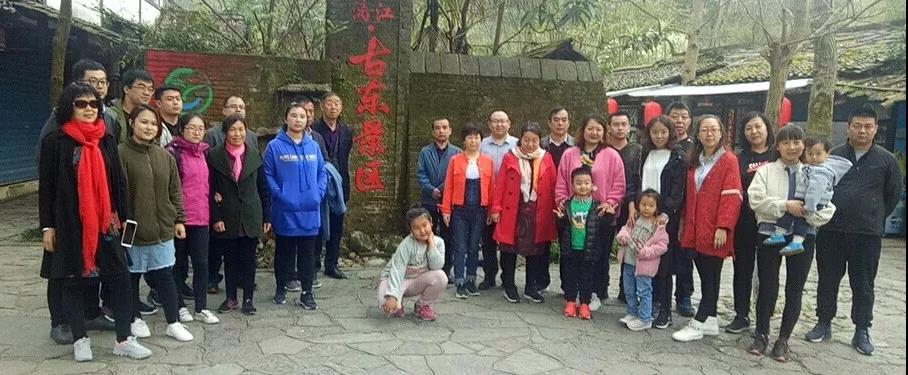 微信图片_20190416140204.jpg 生活不止眼前的工作(图9)