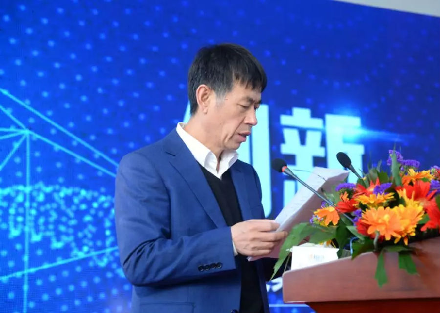 风雨兼程三十载 创新拼搏又一春(图2)