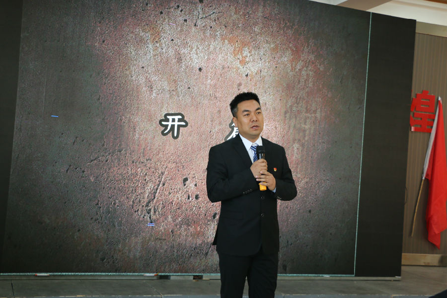 时代新人说——改革创新、奋发有力”先进典型巡讲在喜跃发公司召开专场报告(图3)