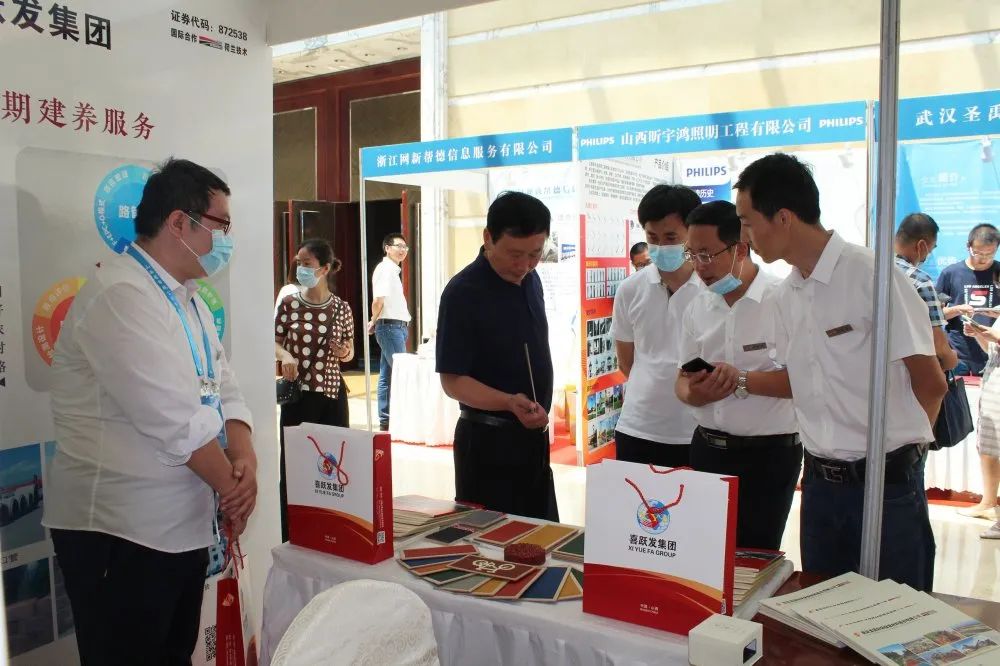 喜跃发被评为“山西省市政公用事业协会市政工程工程分会副会长单位”(图2) 喜跃发被评为“山西省市政公用事业协会市政工程工程分会副会长单位”(图2)