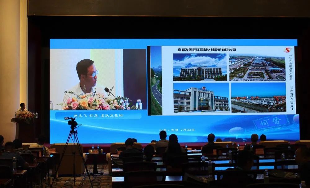 喜跃发被评为“山西省市政公用事业协会市政工程工程分会副会长单位”(图5) 喜跃发被评为“山西省市政公用事业协会市政工程工程分会副会长单位”(图5)