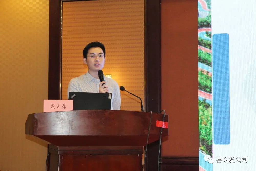 喜跃发被评为“山西省市政公用事业协会市政工程工程分会副会长单位”(图10) 喜跃发被评为“山西省市政公用事业协会市政工程工程分会副会长单位”(图10)