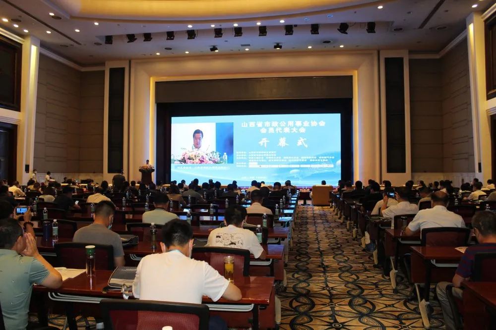 喜跃发被评为“山西省市政公用事业协会市政工程工程分会副会长单位”(图1) 喜跃发被评为“山西省市政公用事业协会市政工程工程分会副会长单位”(图1)