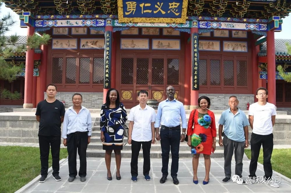 【筑梦共建一带一路 乌干达情系喜跃发】乌干达驻华使馆官员莅临喜跃发集团交流(图10) 【筑梦共建一带一路 乌干达情系喜跃发】乌干达驻华使馆官员莅临喜跃发集团交流(图10)