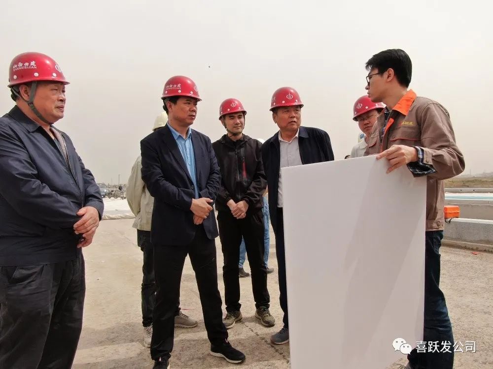 我公司荣获2020年度太原市骨干和优秀骨干建筑业企业(图7)