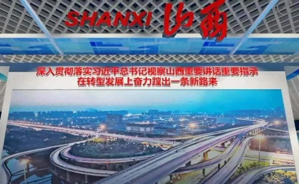 喜跃发道路新材料亮相厦洽会(图4)