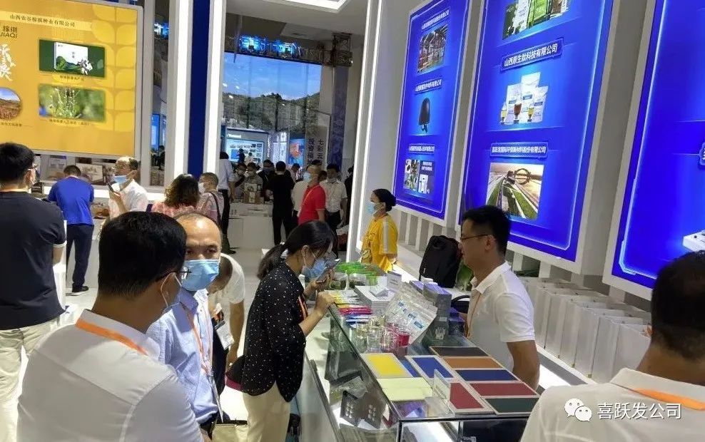 喜跃发道路新材料亮相厦洽会(图5)