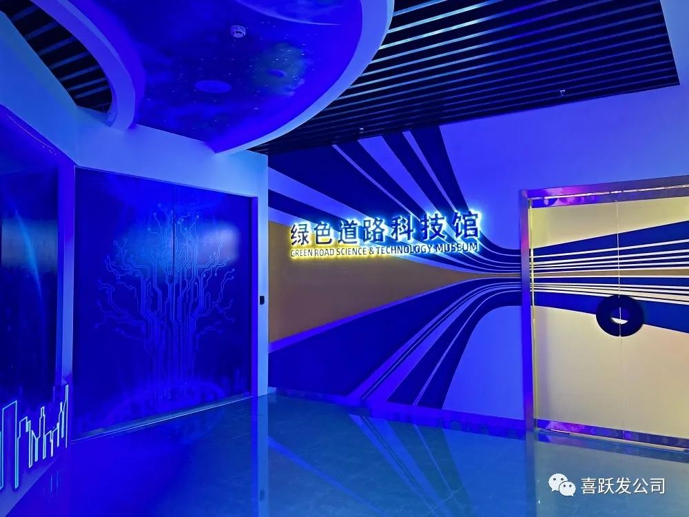 有朋远方来,此间总关情(图1) 有朋远方来,此间总关情(图1)