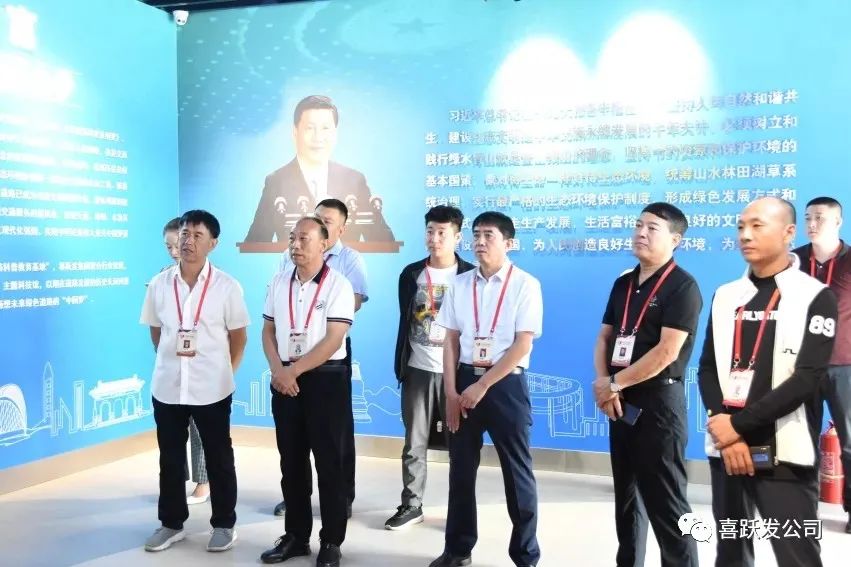 有朋远方来,此间总关情(图6) 有朋远方来,此间总关情(图6)