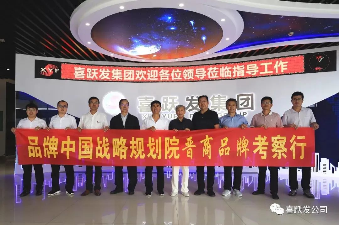 有朋远方来,此间总关情(图8) 有朋远方来,此间总关情(图8)