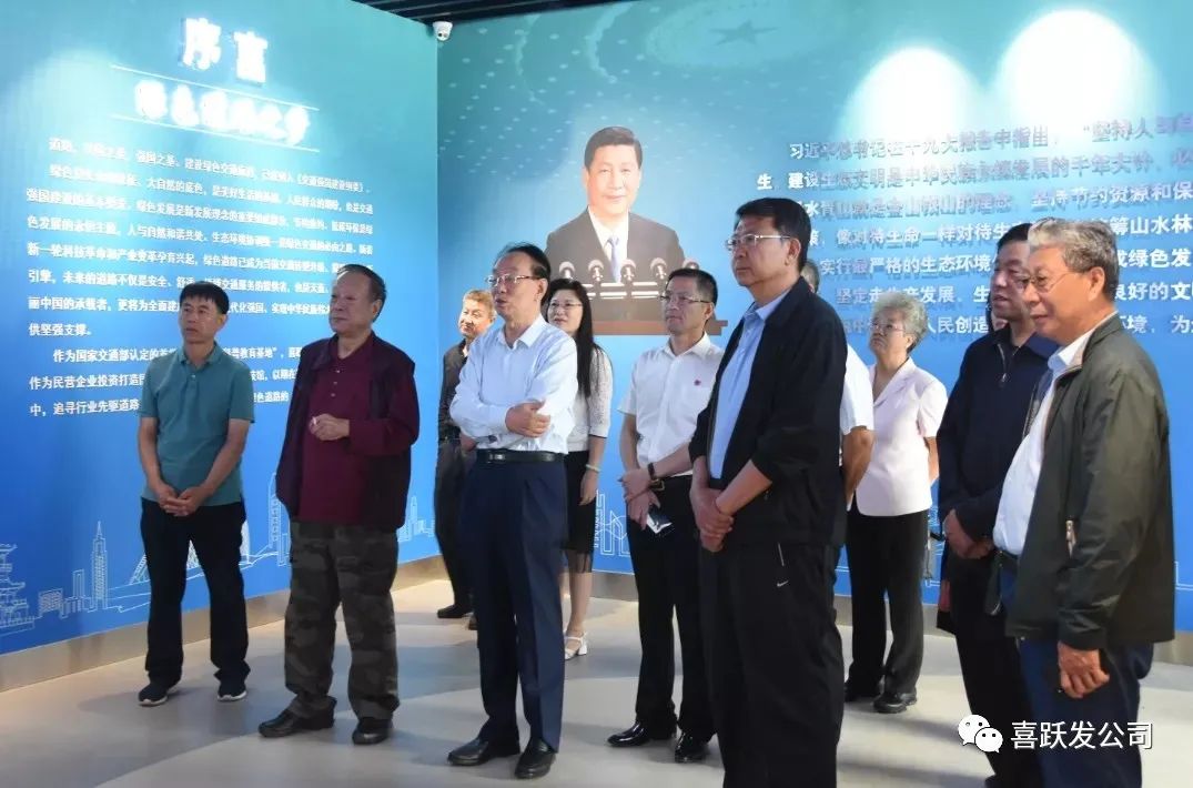 有朋远方来,此间总关情(图10) 有朋远方来,此间总关情(图10)