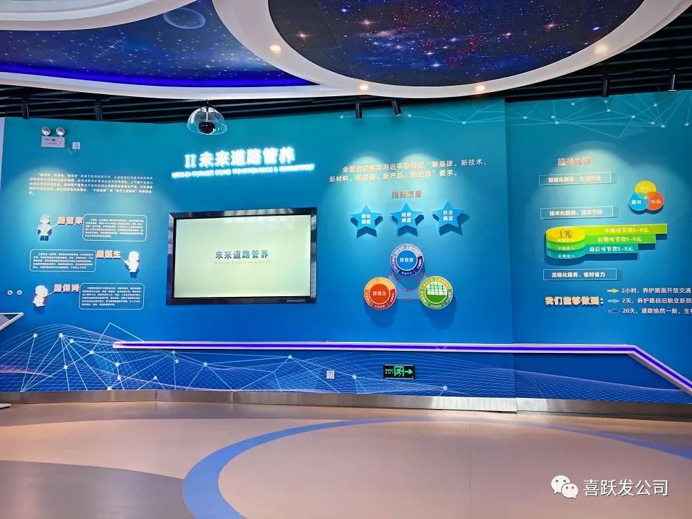 有朋远方来，此间总关情(图25)