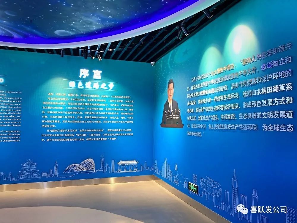 有朋远方来，此间总关情(图18)