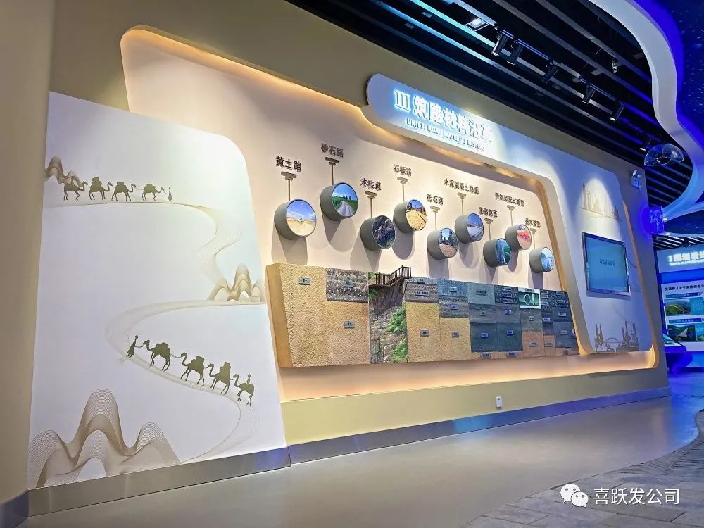 有朋远方来，此间总关情(图21)