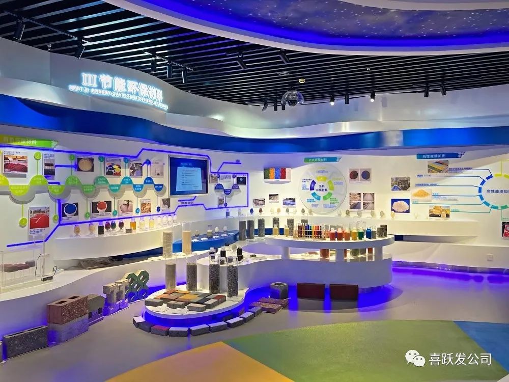 有朋远方来，此间总关情(图22)