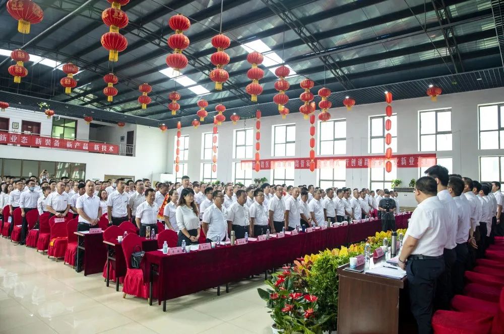 喜跃发集团2019年度创新表彰暨2020年上半年工作总结大会圆满召开(图3) 喜跃发集团2019年度创新表彰暨2020年上半年工作总结大会圆满召开(图3)