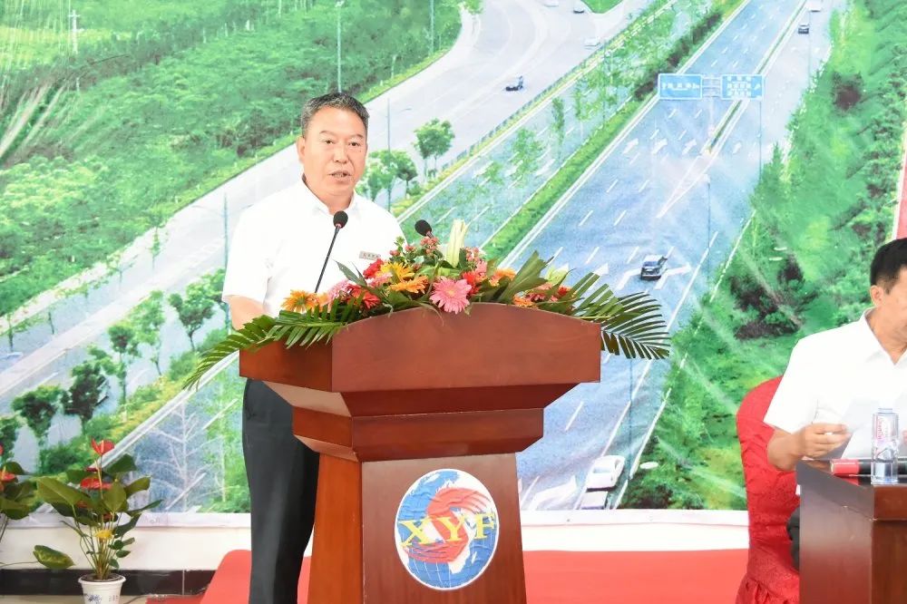 喜跃发集团2019年度创新表彰暨2020年上半年工作总结大会圆满召开(图9) 喜跃发集团2019年度创新表彰暨2020年上半年工作总结大会圆满召开(图9)