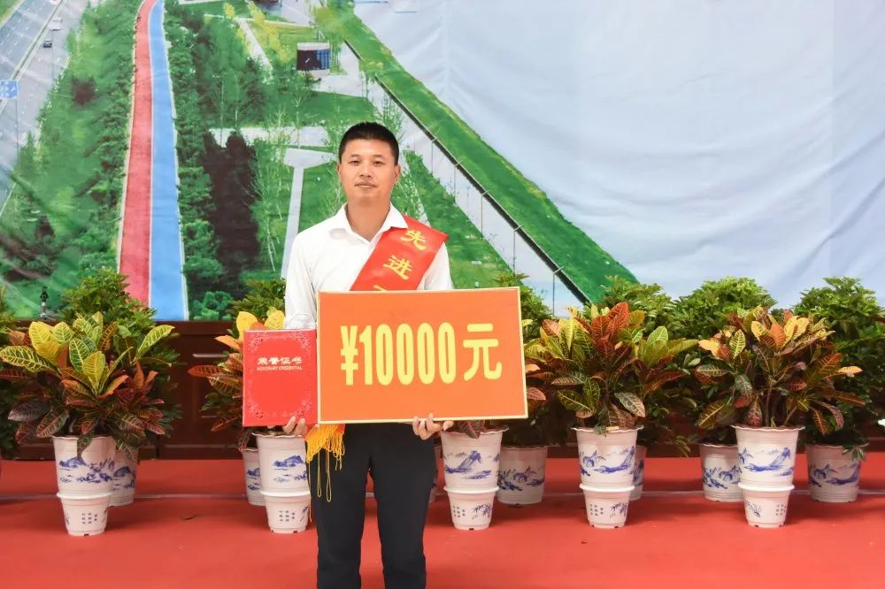 喜跃发集团2019年度创新表彰暨2020年上半年工作总结大会圆满召开(图17) 喜跃发集团2019年度创新表彰暨2020年上半年工作总结大会圆满召开(图17)