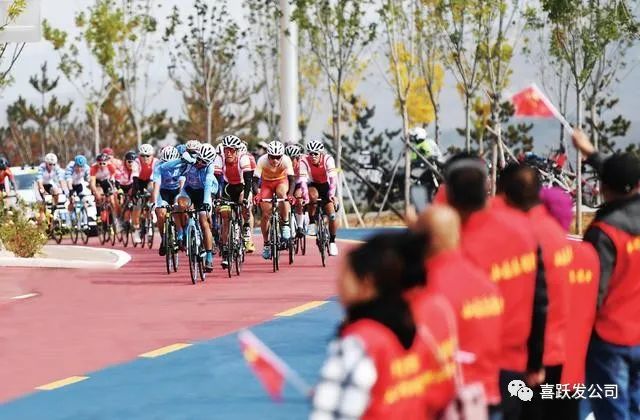 彩色道路助力|2020第二届环太原国际公路自行车赛开赛(图2)