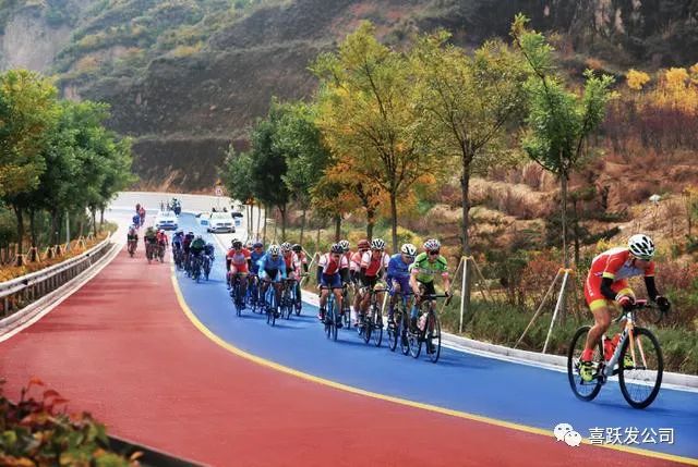 彩色道路助力|2020第二届环太原国际公路自行车赛开赛(图1)