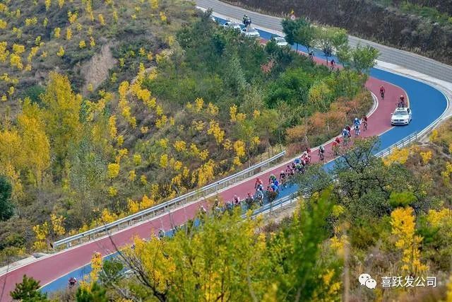 彩色道路助力|2020第二届环太原国际公路自行车赛开赛(图4)