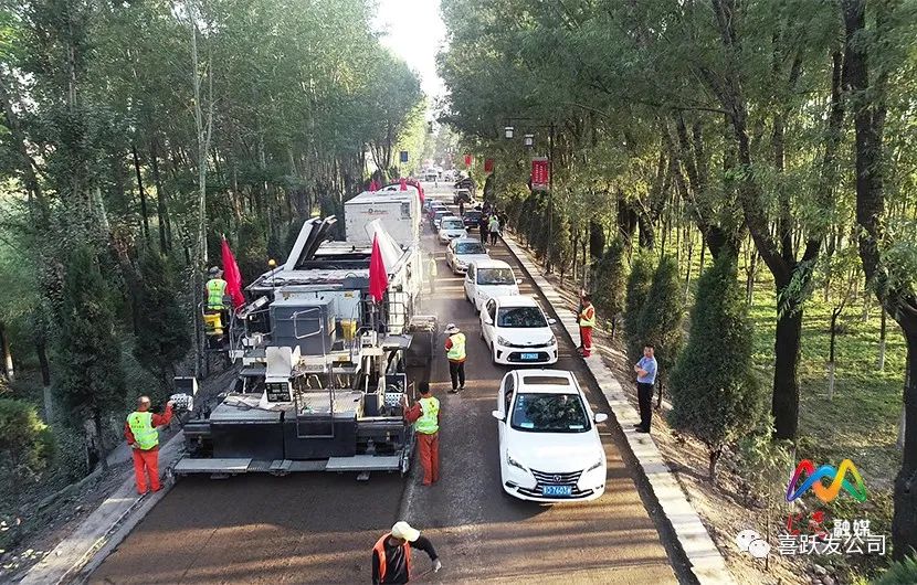 【资讯】喜跃发冷再生的施工工艺在山西上党地区大放光彩(图1)