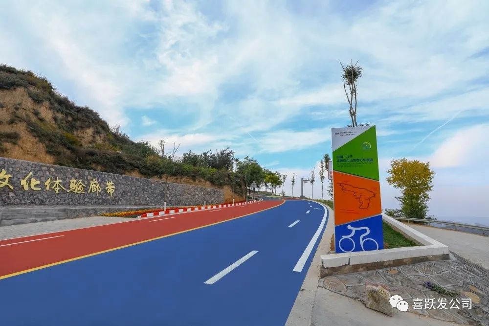 彩色道路|晋中百里蔬果田园文化体验廊带精彩亮相(图1)