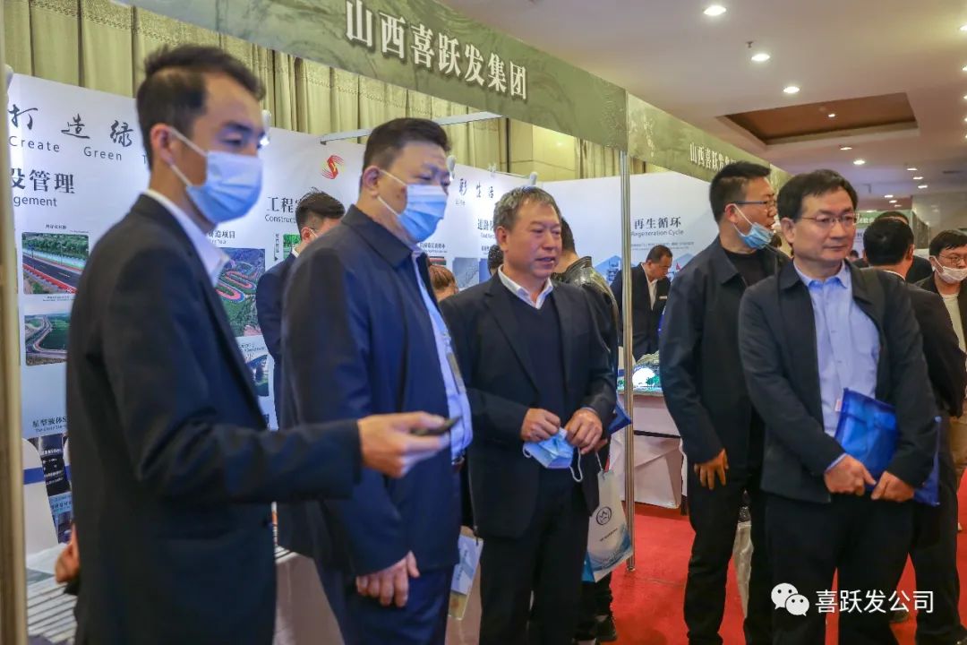 第六届全国公路养护新材料、装备应用技术大会在太原召开(图7)