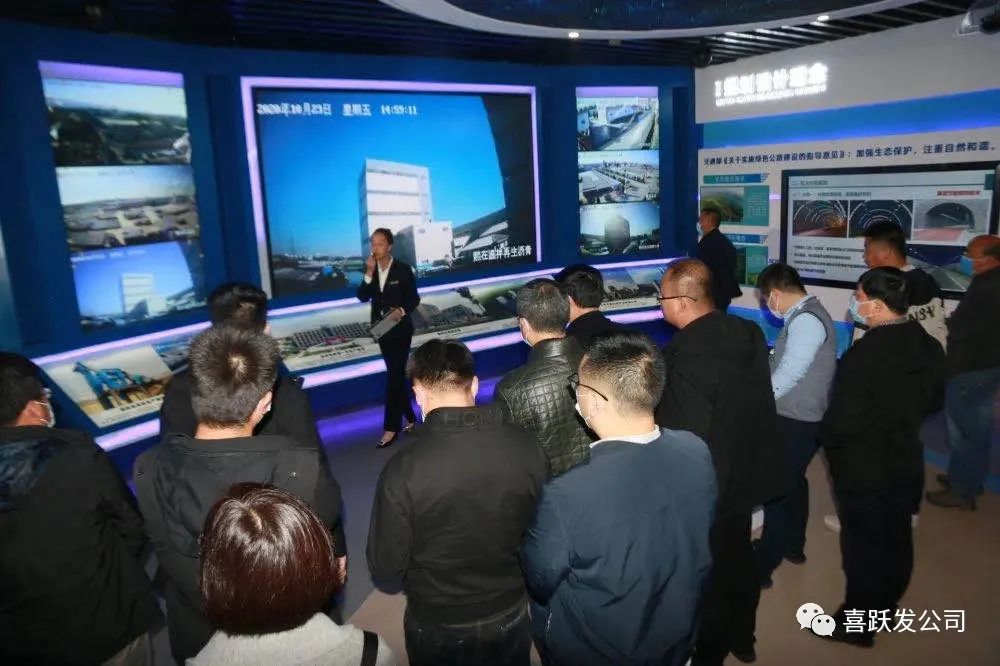 第六届全国公路养护新材料、装备应用技术大会在太原召开(图13)