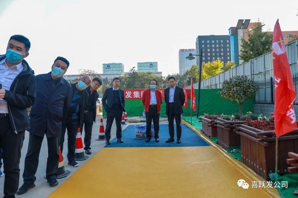 第六届全国公路养护新材料、装备应用技术大会在太原召开(图16)