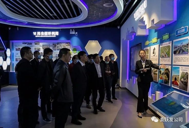 第六届全国公路养护新材料、装备应用技术大会在太原召开(图15)