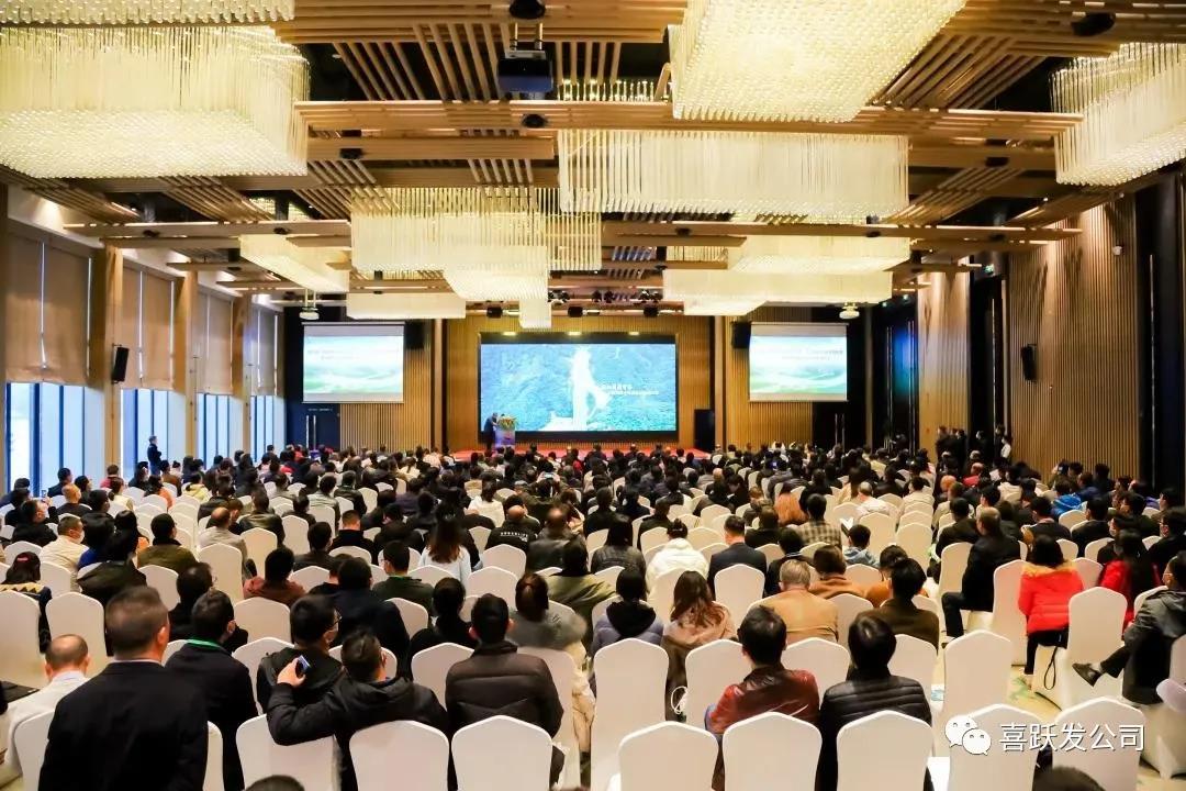 资讯 | 喜跃发参加“第六届全国绿色公路技术交流会”(图1)