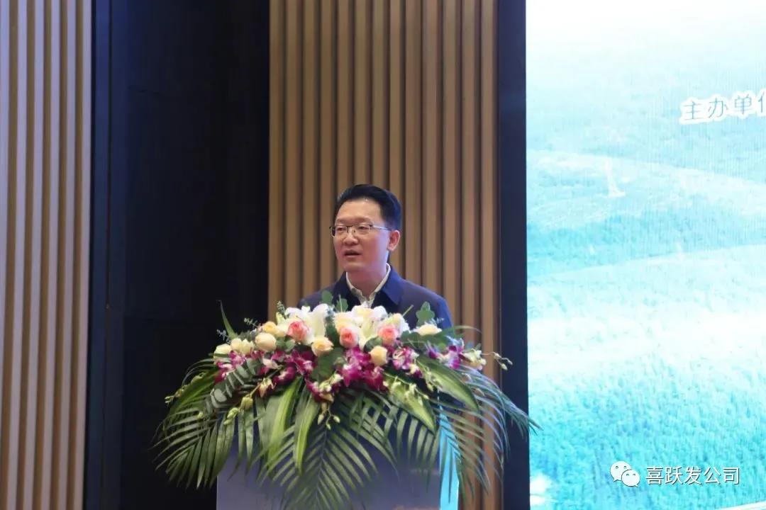 资讯 | 喜跃发参加“第六届全国绿色公路技术交流会”(图3)