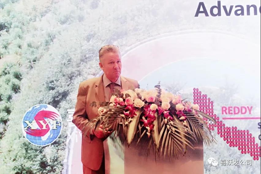 资讯 | 喜跃发参加“第六届全国绿色公路技术交流会”(图6)