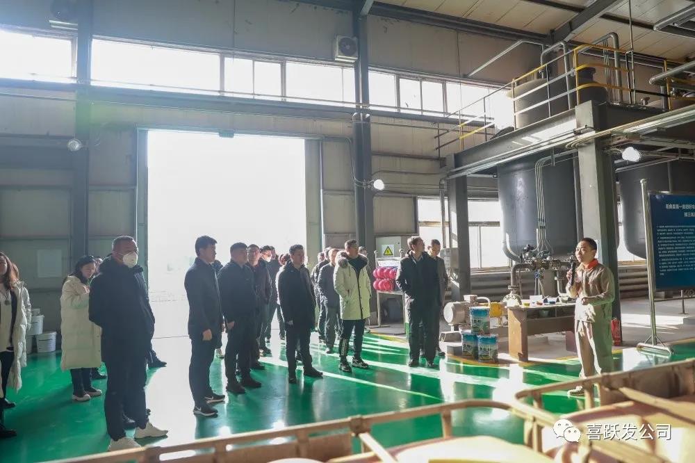 资讯 | 山西省青年企业家商会一行莅临喜跃发公司参观指导(图3)