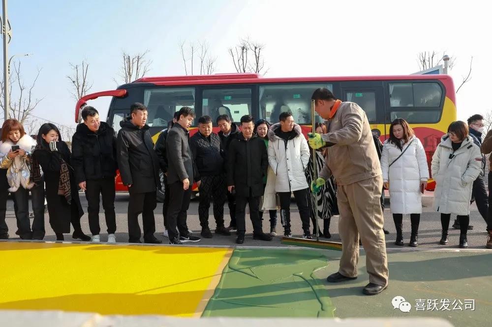 资讯 | 山西省青年企业家商会一行莅临喜跃发公司参观指导(图5)