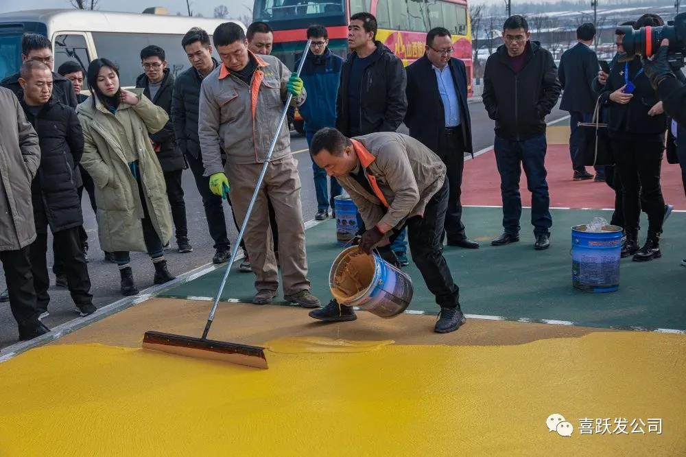 资讯 | 2020年科技创新促进建筑产业发展交流会在喜跃发公司成功举办(图9)