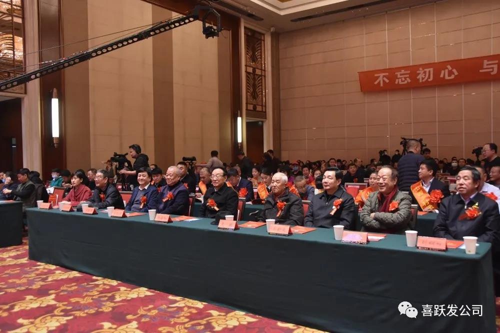 资讯 | 我公司荣获“感动百姓善行楷模爱心企业”(图2)
