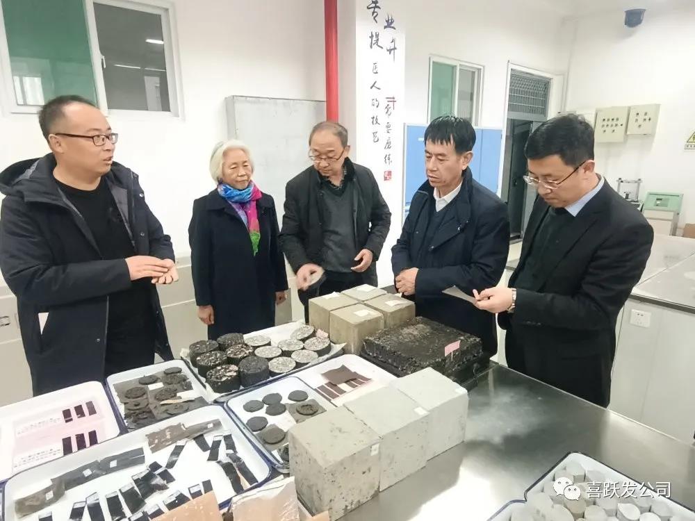 校企合作共发展 产教融合谱新篇——喜跃发集团与山西交通职业技术学院达成战略合作(图3)